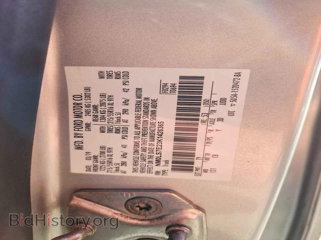 2019 FORD TRANSIT - VIN: NM0LS7E23K1426365 - Фото 13
