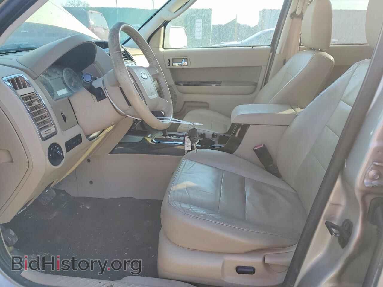 2012 FORD ESCAPE - VIN: 1FMCU0EG9CKA93046 - Photo 7