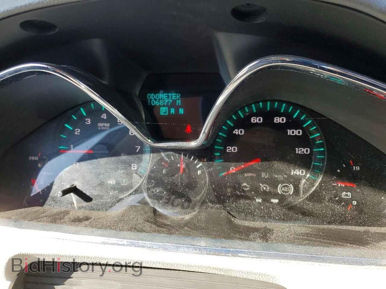 2015 CHEVROLET TRAVERSE - VIN: 1GNKRFED8FJ318486 - Фото 9