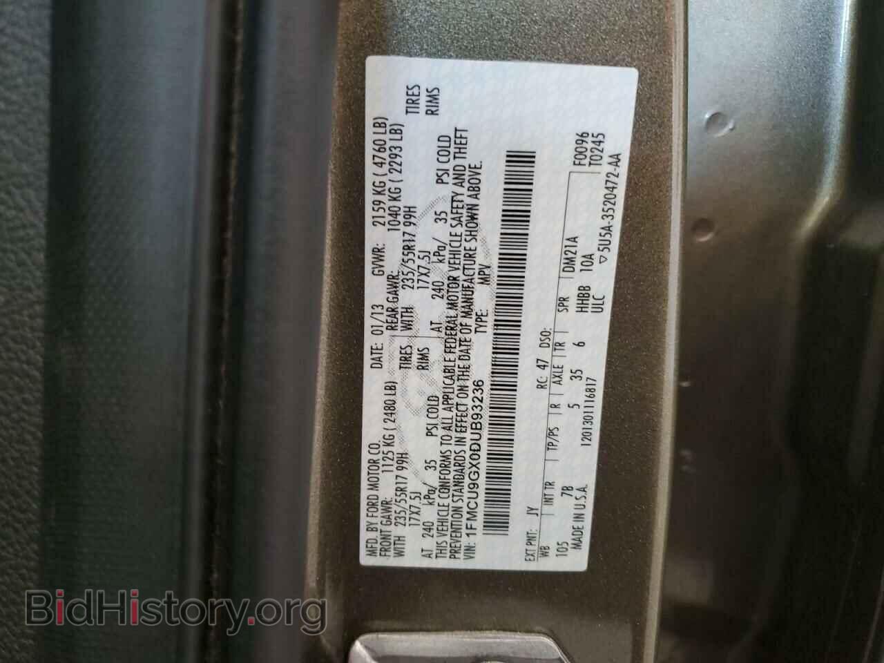2013 FORD ESCAPE - VIN: 1FMCU9GX0DUB93236 - Фото 13
