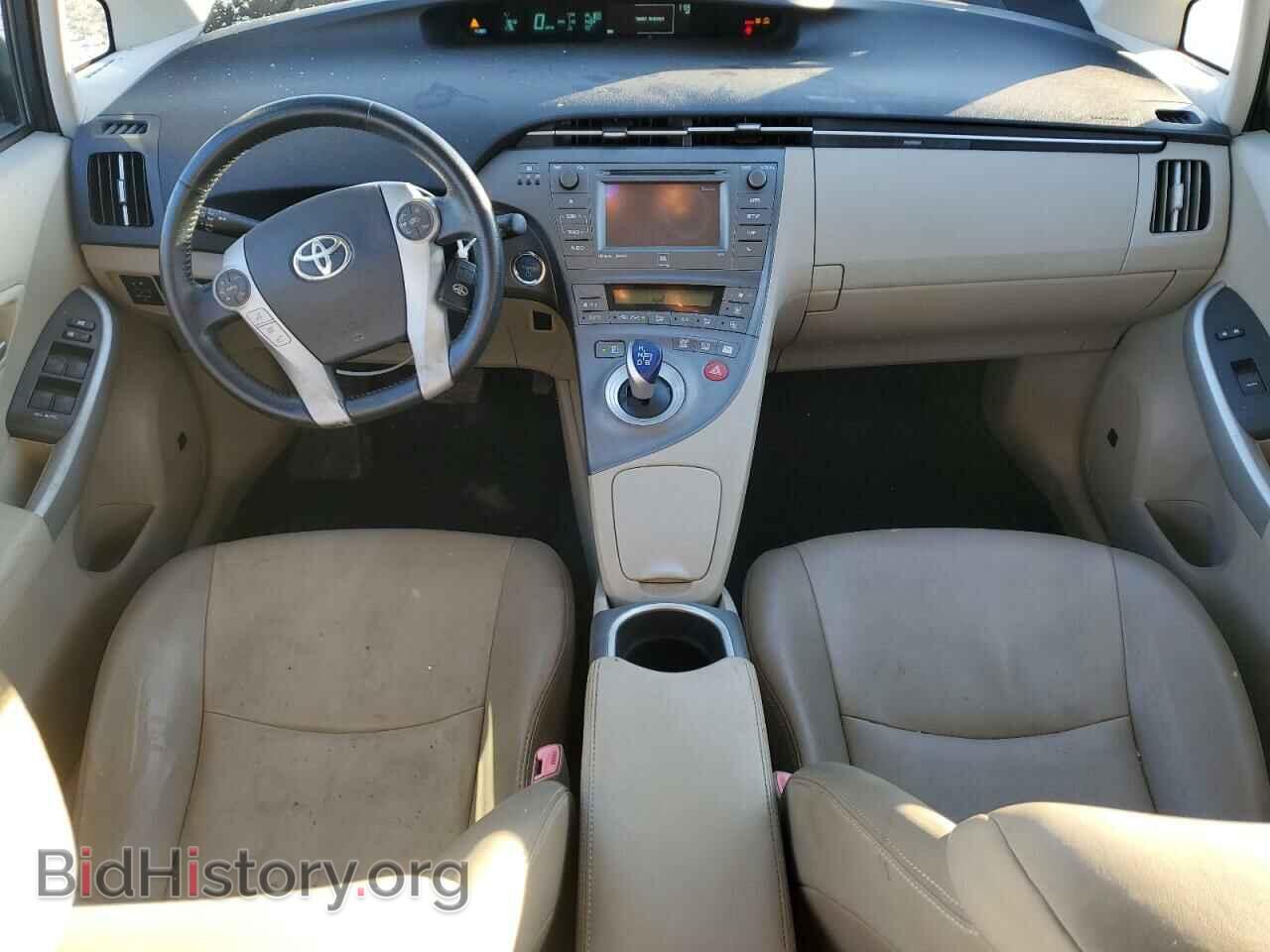 2013 TOYOTA PRIUS - VIN: JTDKN3DU7D5647500 - Фото 8