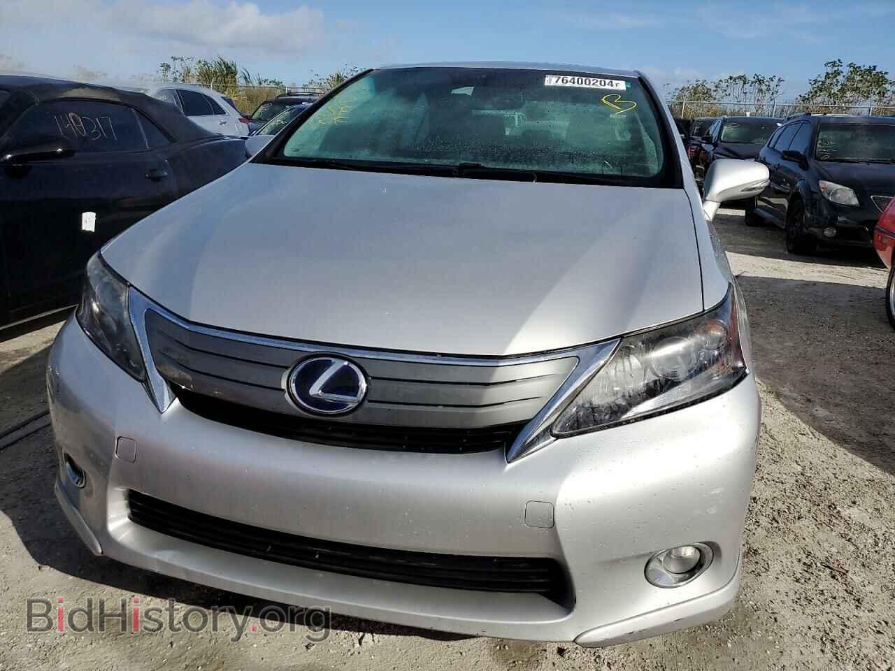 2011 LEXUS HS - VIN: JTHBB1BAXB2045533 - Photo 5