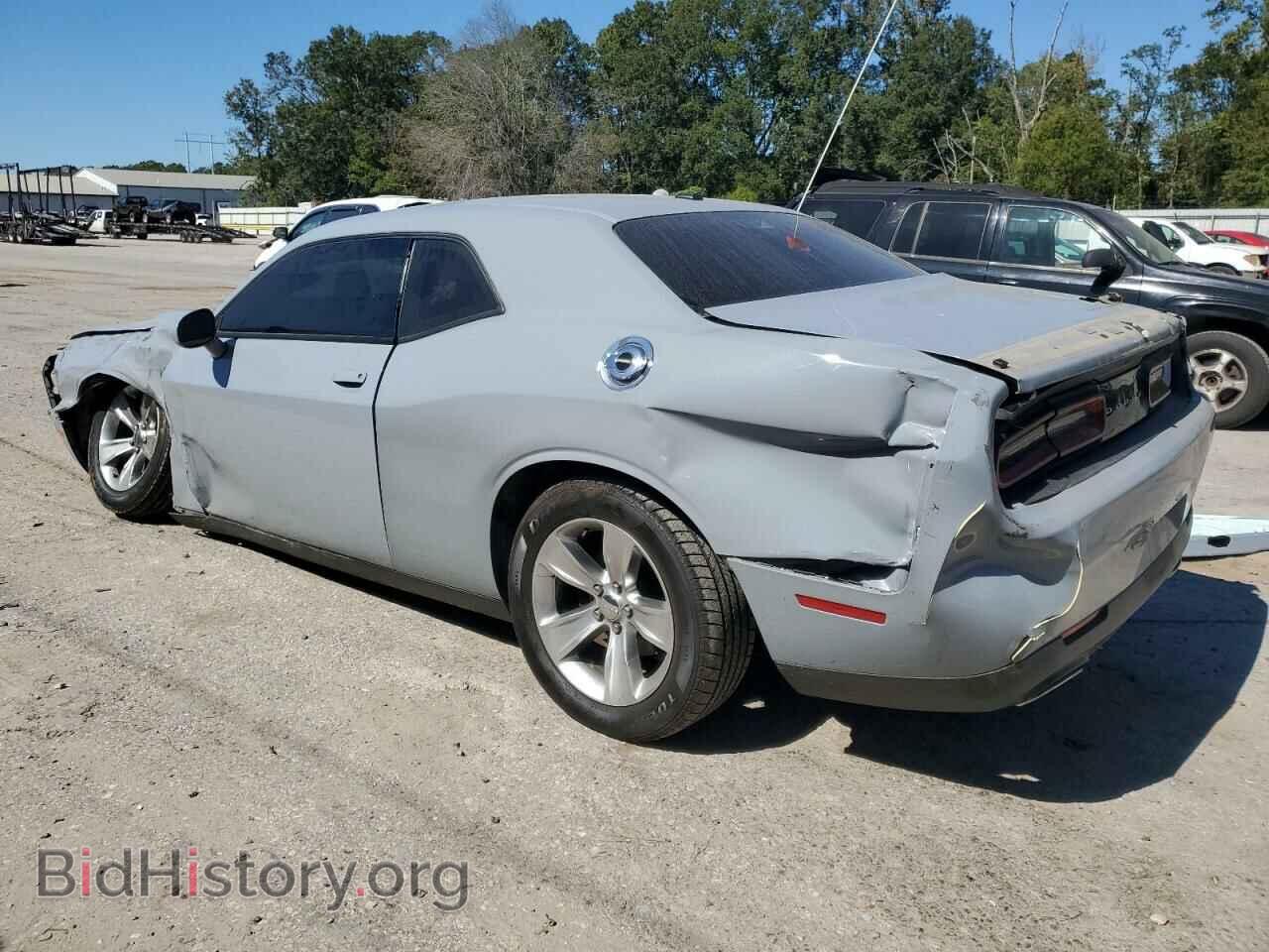 2021 DODGE CHALLENGER - VIN: 2C3CDZAG4MH546971 - Photo 2
