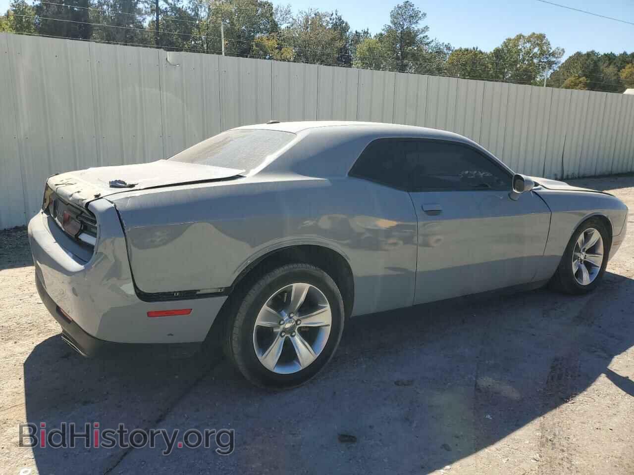 2021 DODGE CHALLENGER - VIN: 2C3CDZAG4MH546971 - Photo 3
