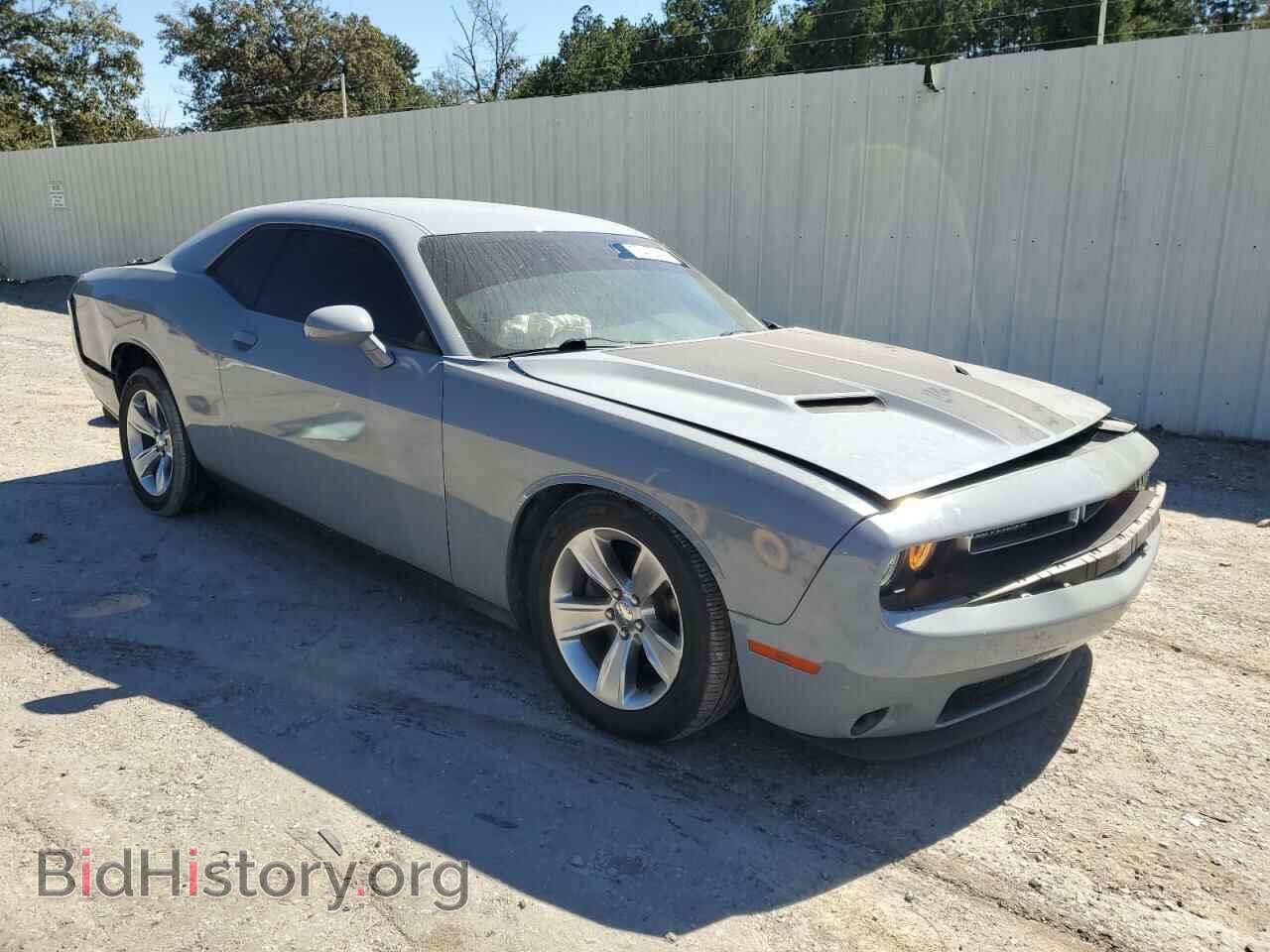 2021 DODGE CHALLENGER - VIN: 2C3CDZAG4MH546971 - Photo 4