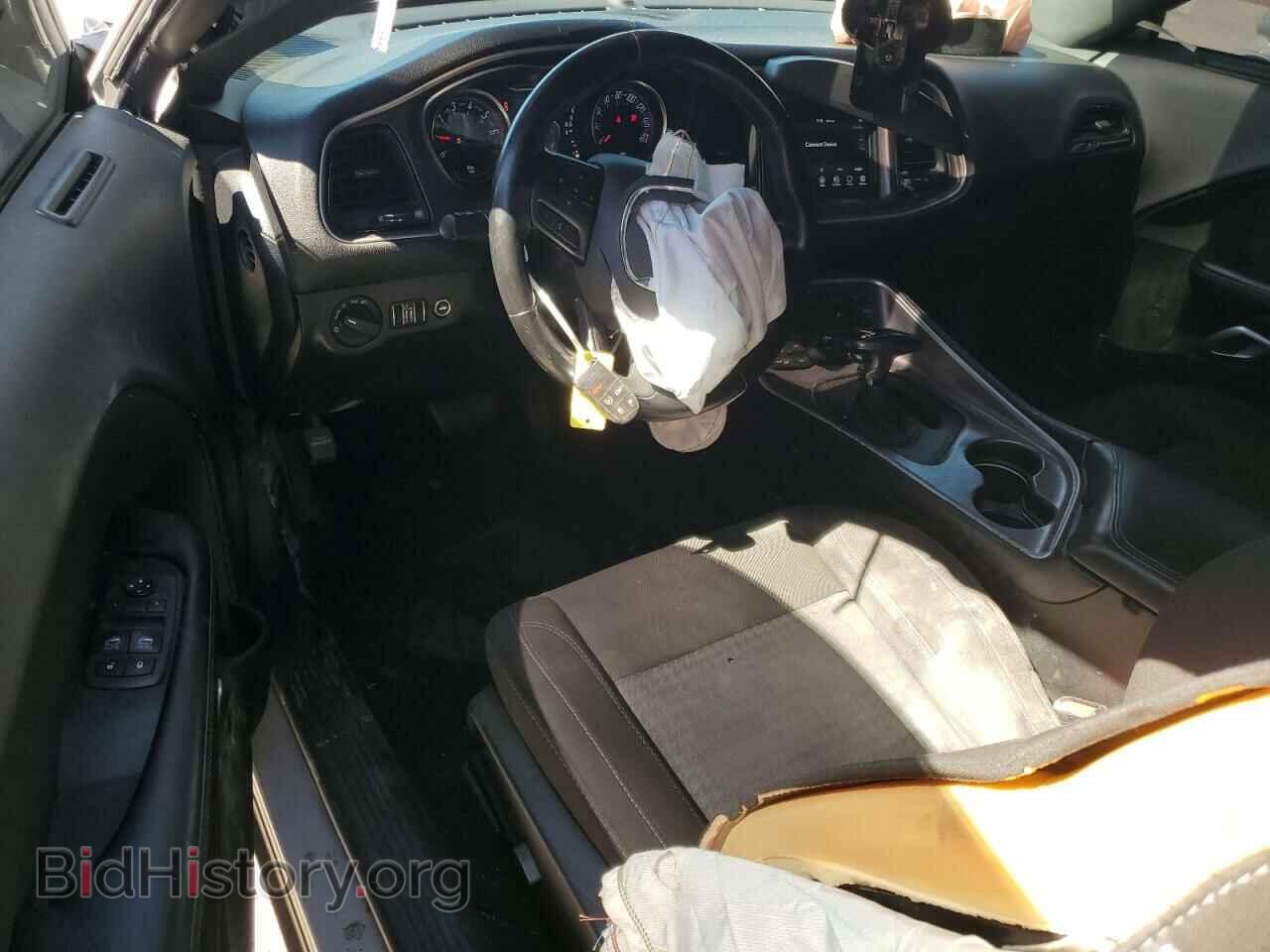 2021 DODGE CHALLENGER - VIN: 2C3CDZAG4MH546971 - Photo 8