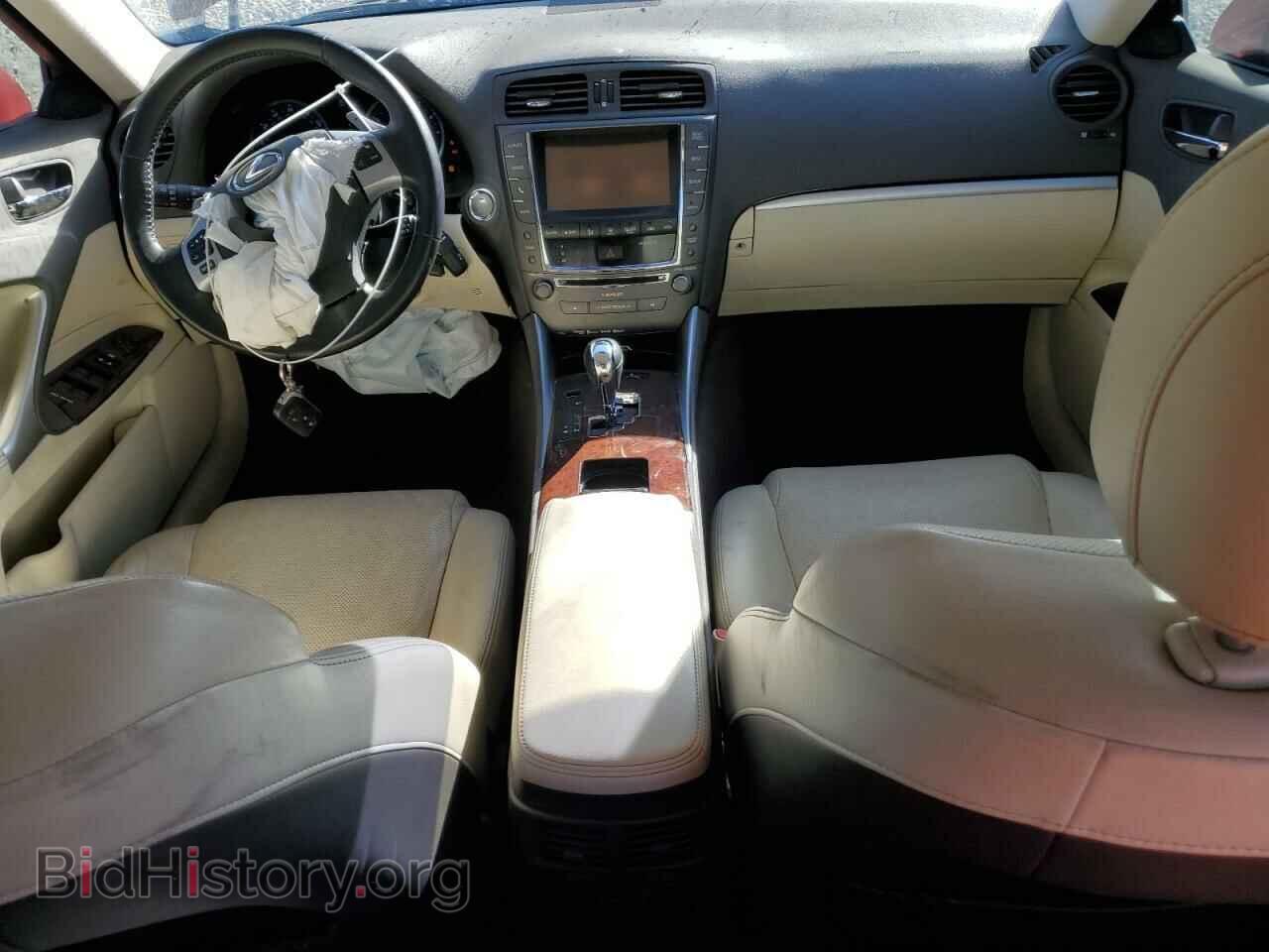 2013 LEXUS IS - VIN: JTHBF5C22D5185306 - Фото 8