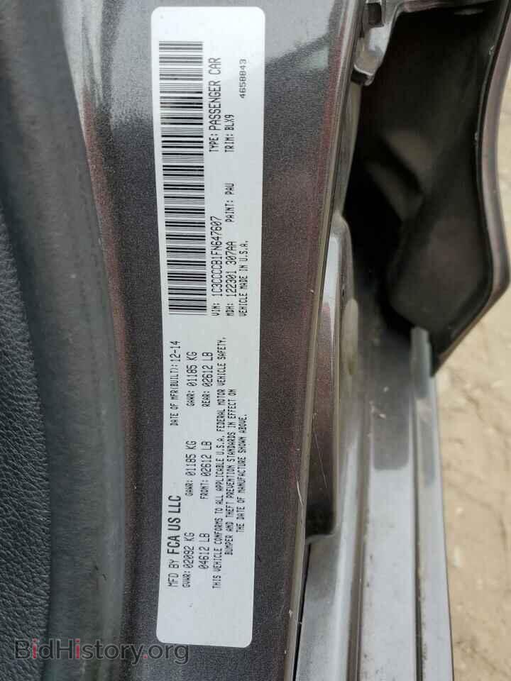 2015 CHRYSLER 200 - VIN: 1C3CCCCB1FN647607 - Фото 12
