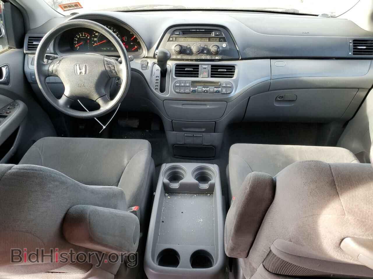2006 HONDA All Models - VIN: 5FNRL38416B019075 - Фото 8