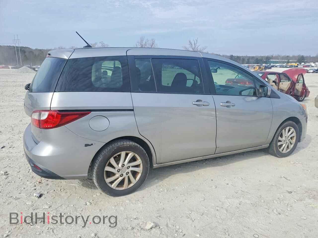 2012 MAZDA 5 - VIN: JM1CW2BL0C0132002 - Фото 3