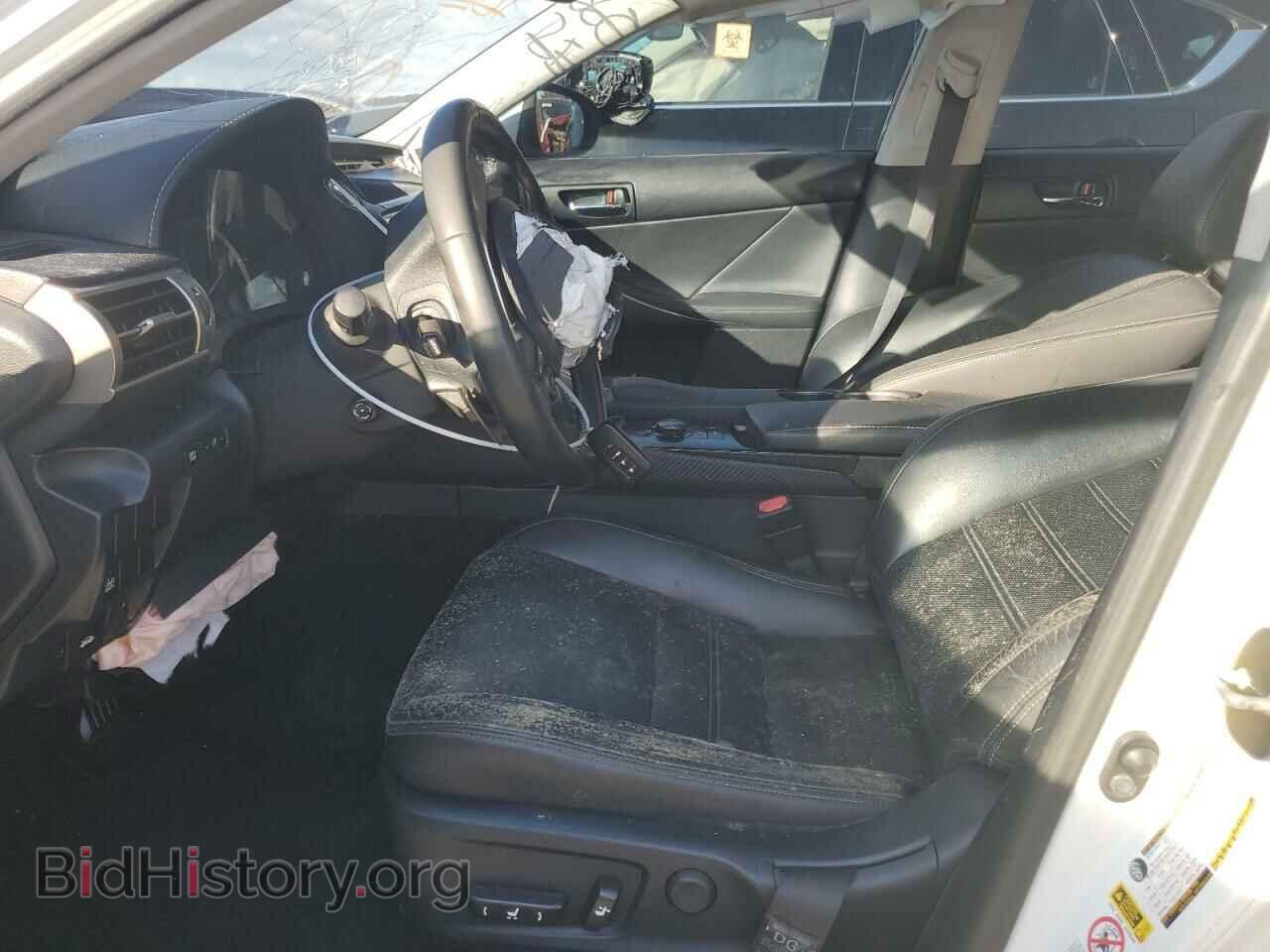 2014 LEXUS IS - VIN: JTHCF1D20E5012137 - Photo 7