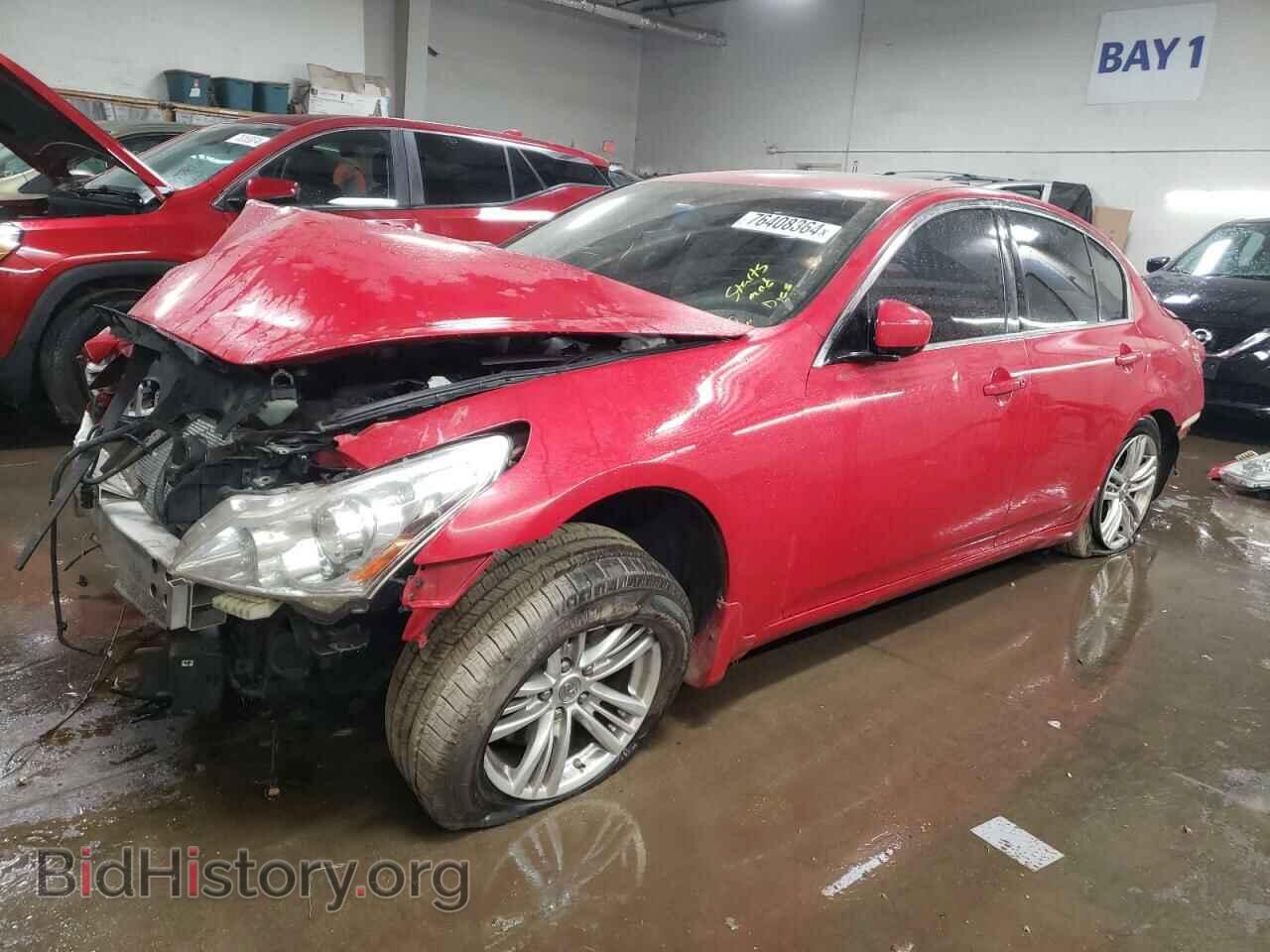 Photo JN1CV6AR0DM353046 - INFINITI G37 2013