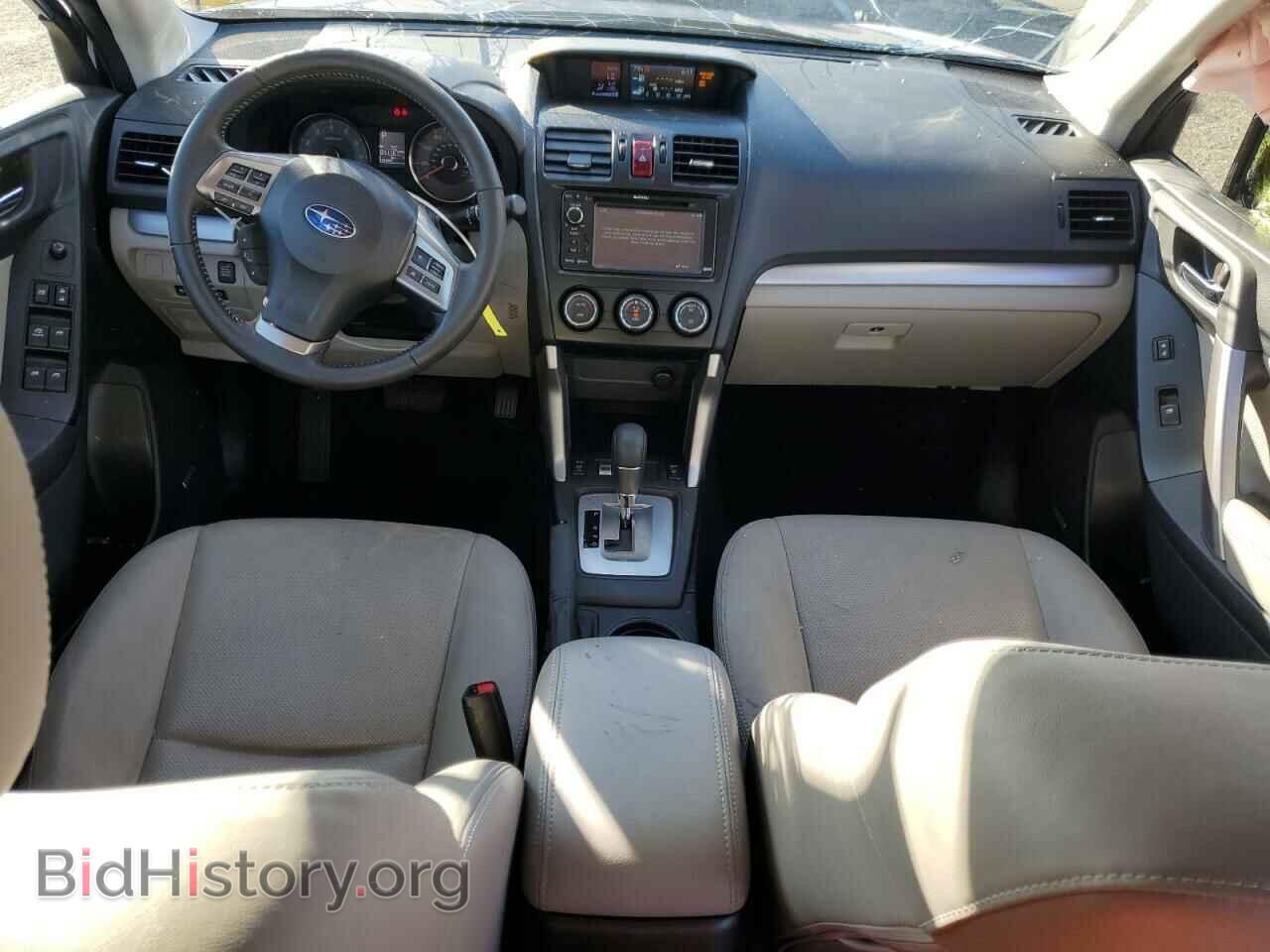 2015 SUBARU FORESTER - VIN: JF2SJARC3FH518219 - Photo 8