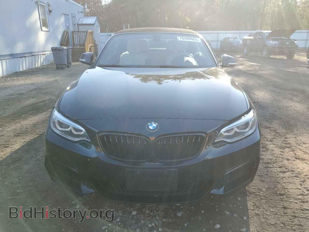 2016 BMW M2 - VIN: WBA1M5C54GV326729 - Фото 5