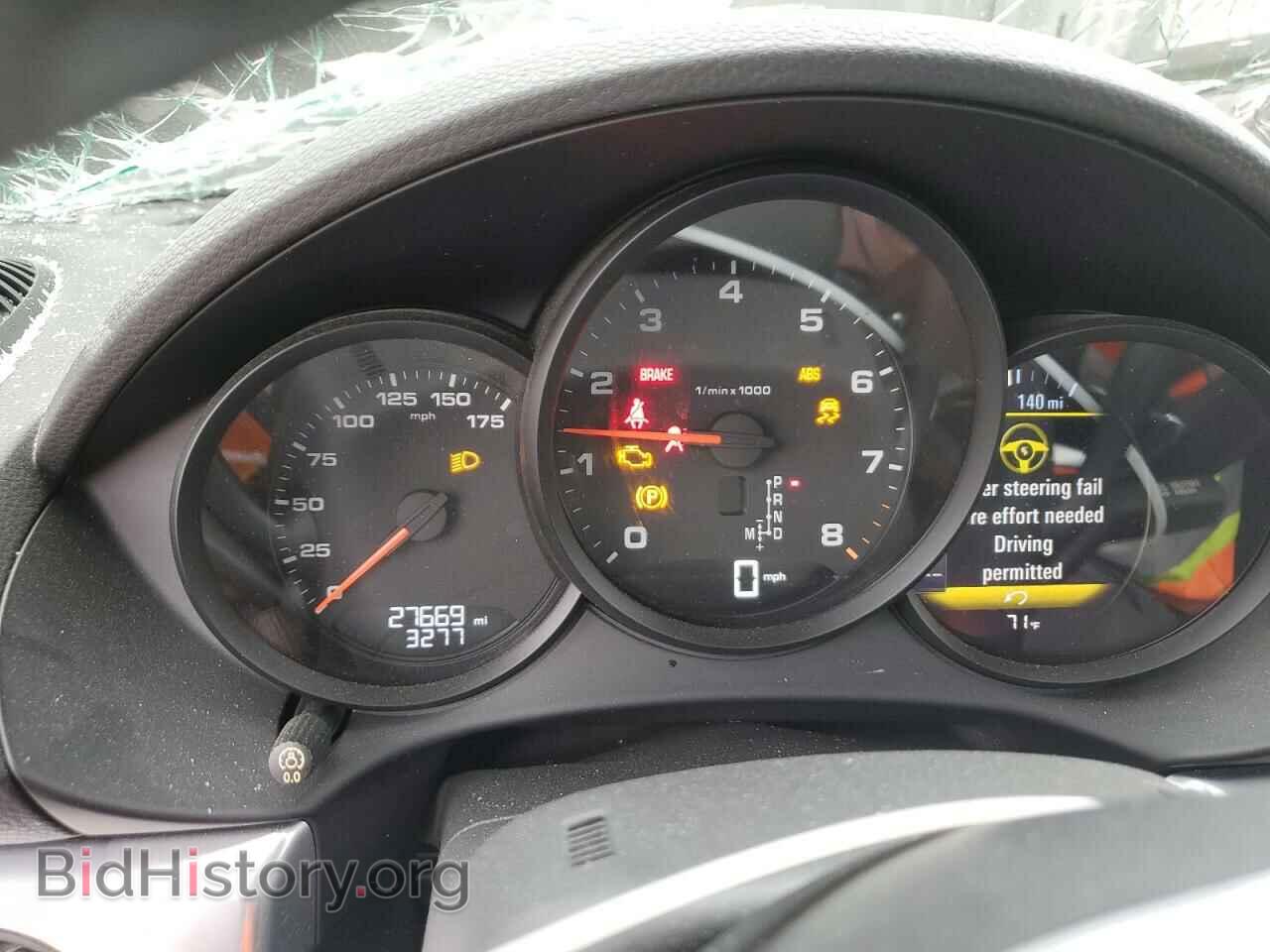 2019 PORSCHE BOXSTER - VIN: WP0CA2A80KS211040 - Фото 9