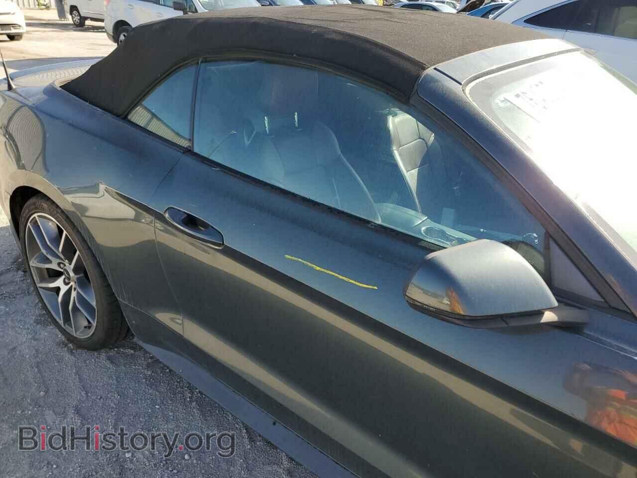 2015 FORD ALL Models - VIN: 1FATP8UH1F5374478 - Фото 12