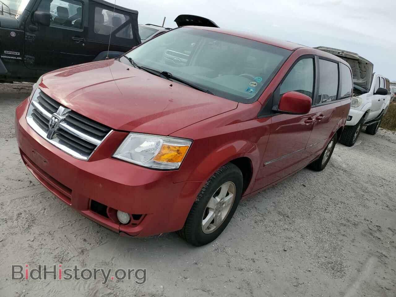 Photo 2D8HN54P88R620123 - DODGE CARAVAN 2008