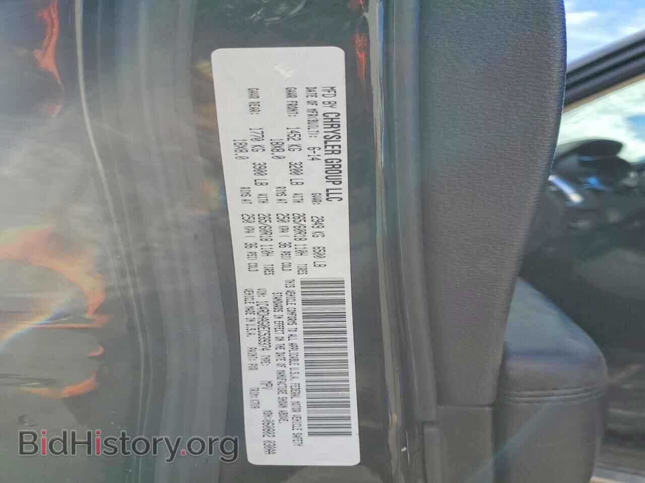 2014 DODGE DURANGO - VIN: 1C4RDHAG0EC539374 - Фото 13