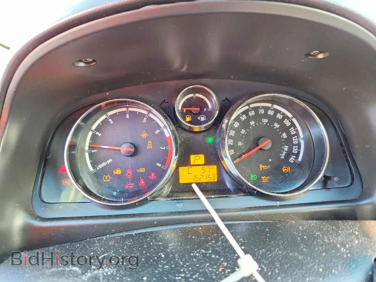 2008 SATURN VUE - VIN: 3GSCL33P98S612270 - Photo 9