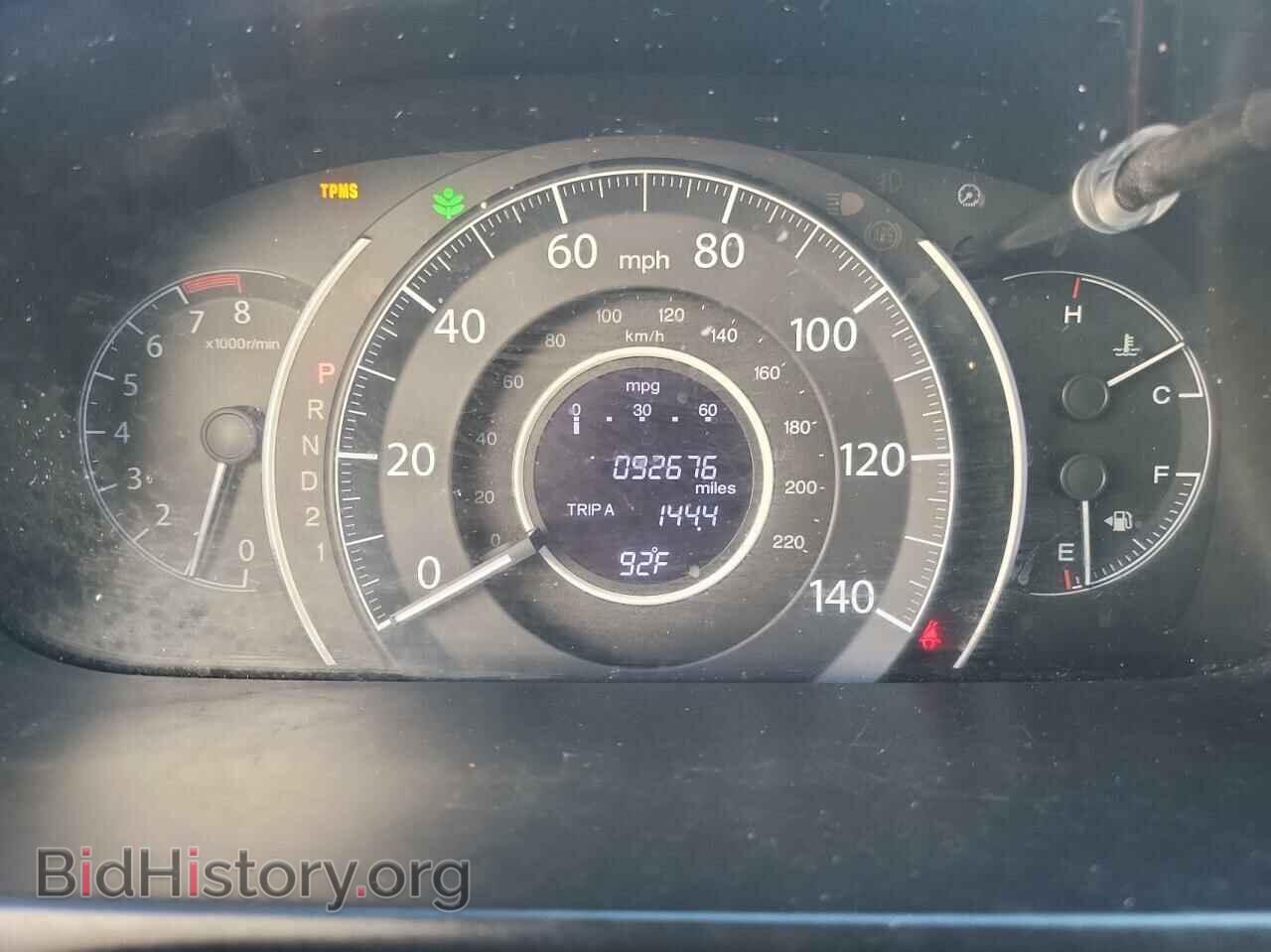2012 HONDA CRV - VIN: 2HKRM3H30CH511856 - Фото 8