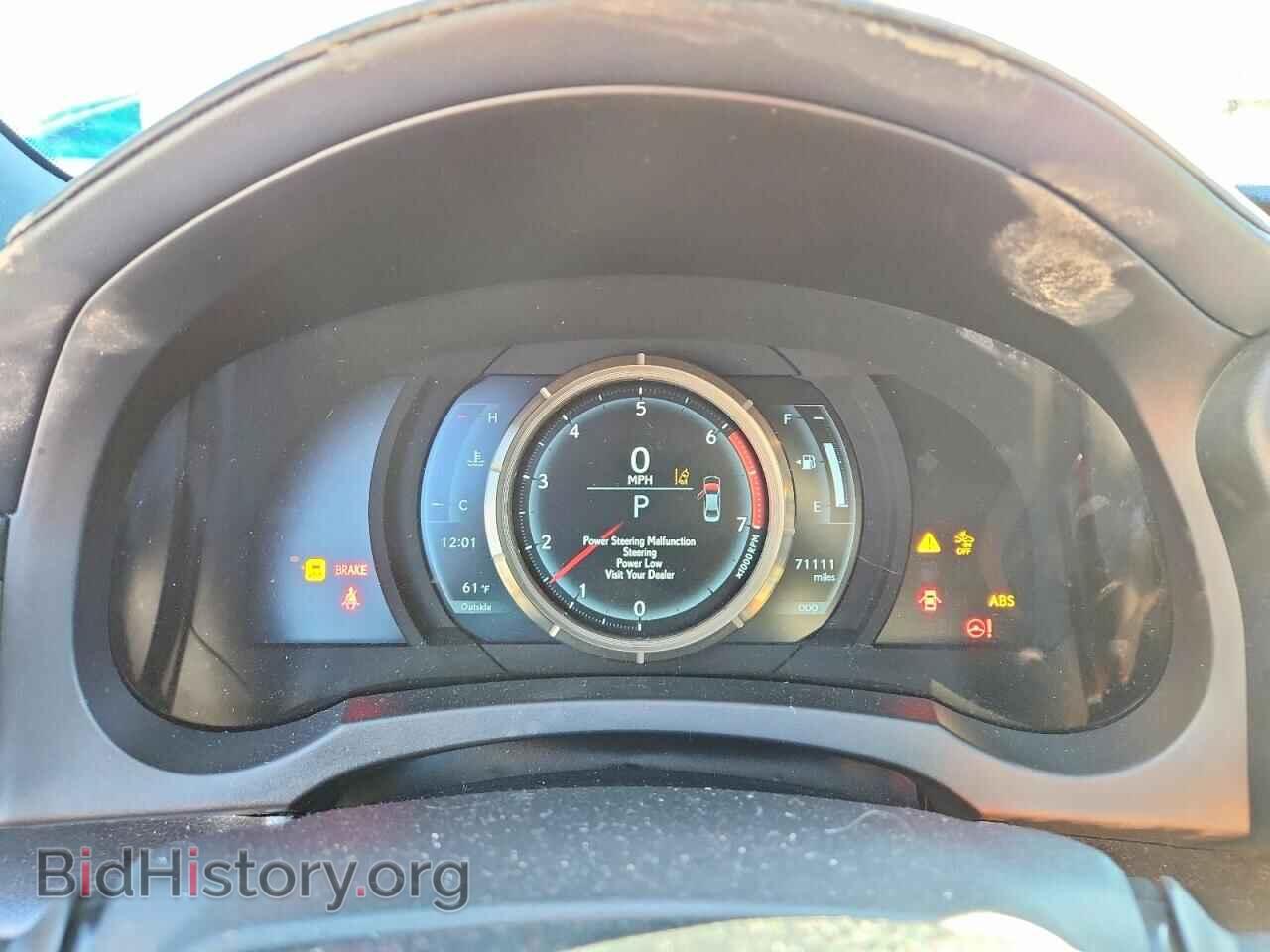 2019 LEXUS IS - VIN: JTHBA1D21K5088634 - Photo 9