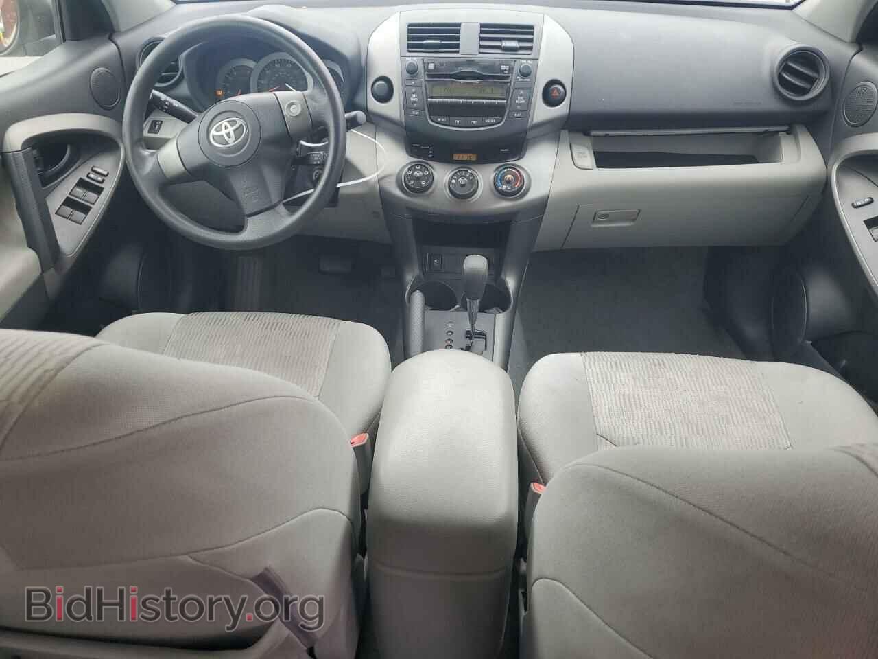 2011 TOYOTA RAV4 - VIN: 2T3ZF4DV4BW054743 - Фото 8