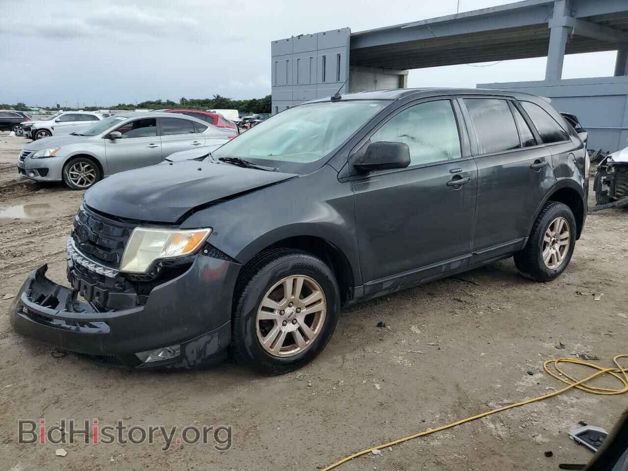 Фотография 2FMDK38C37BA45367 - FORD EDGE 2007