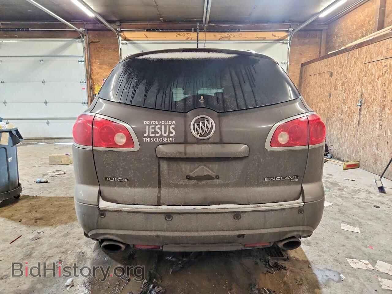 2012 BUICK ENCLAVE - VIN: 5GAKVCED5CJ173861 - Фото 6