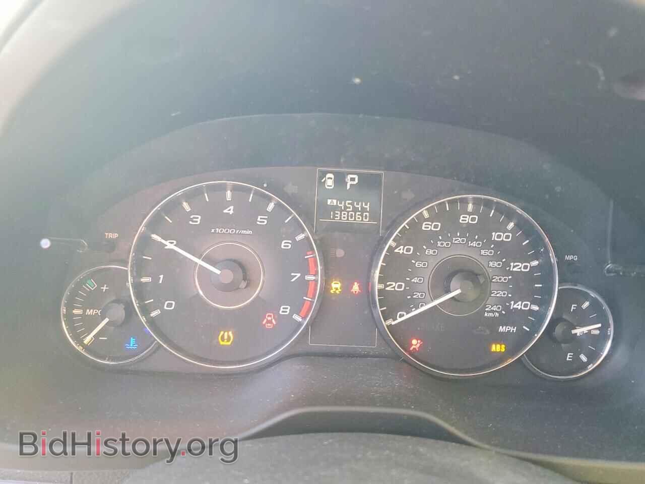 2011 SUBARU LEGACY - VIN: 4S3BMBC69B3248810 - Фото 9