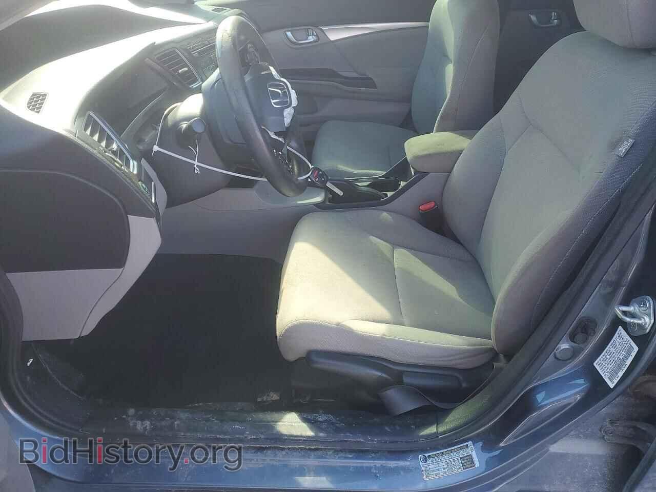 2013 HONDA CIVIC - VIN: 19XFB2F85DE031268 - Фото 7