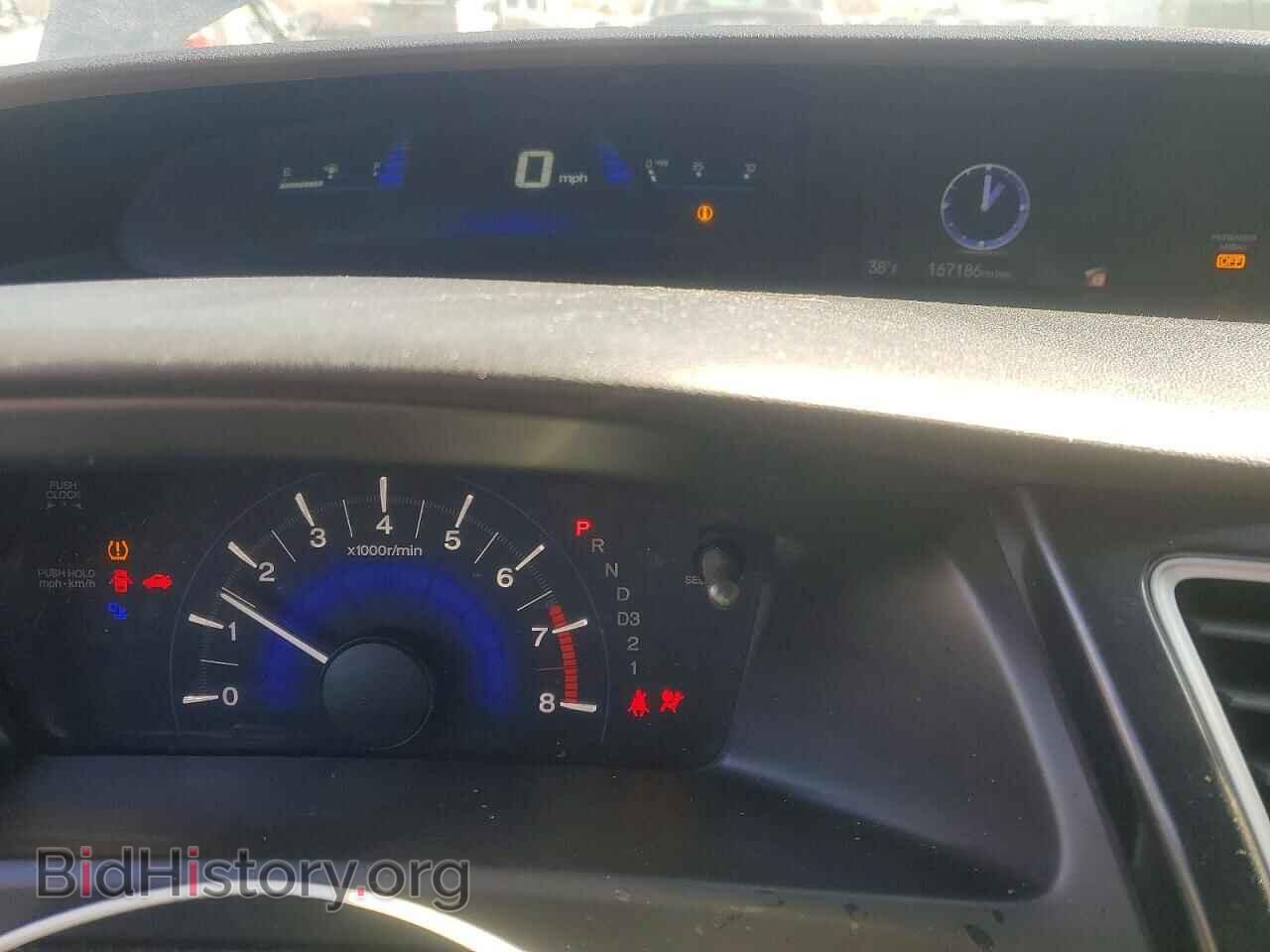 2013 HONDA CIVIC - VIN: 19XFB2F85DE031268 - Фото 9