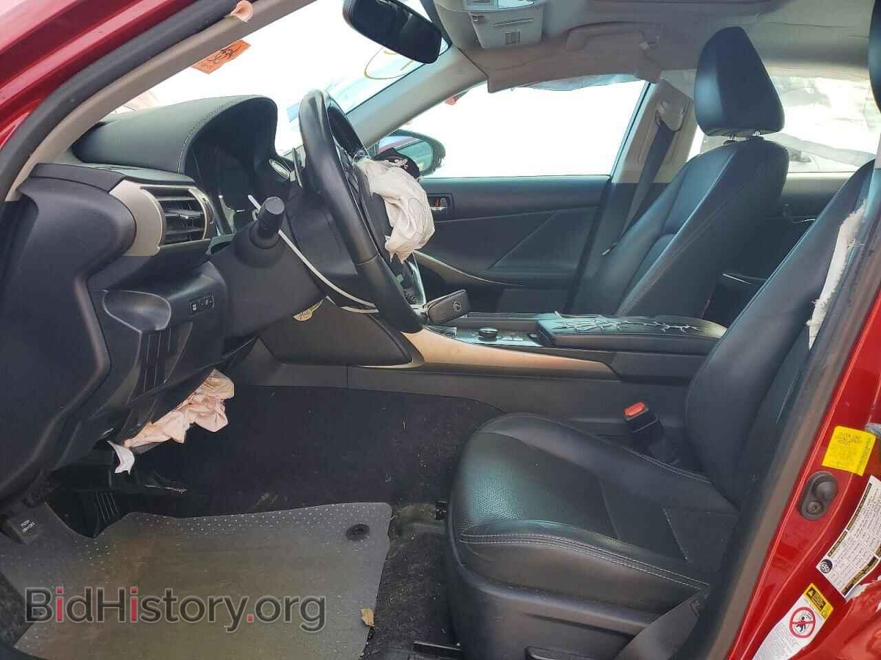 2014 LEXUS IS - VIN: JTHBF1D22E5031820 - Photo 7