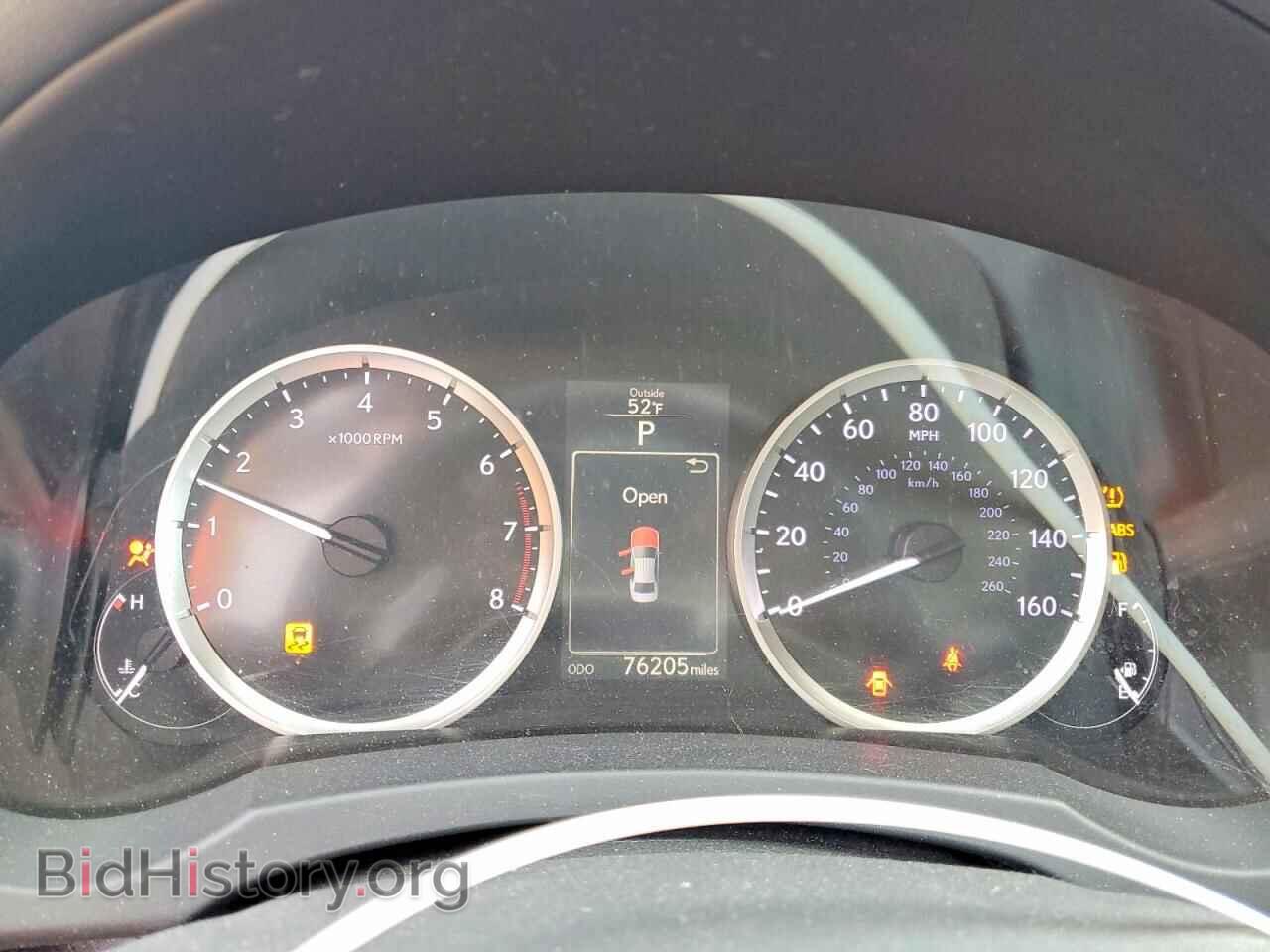 2014 LEXUS IS - VIN: JTHBF1D22E5031820 - Photo 9