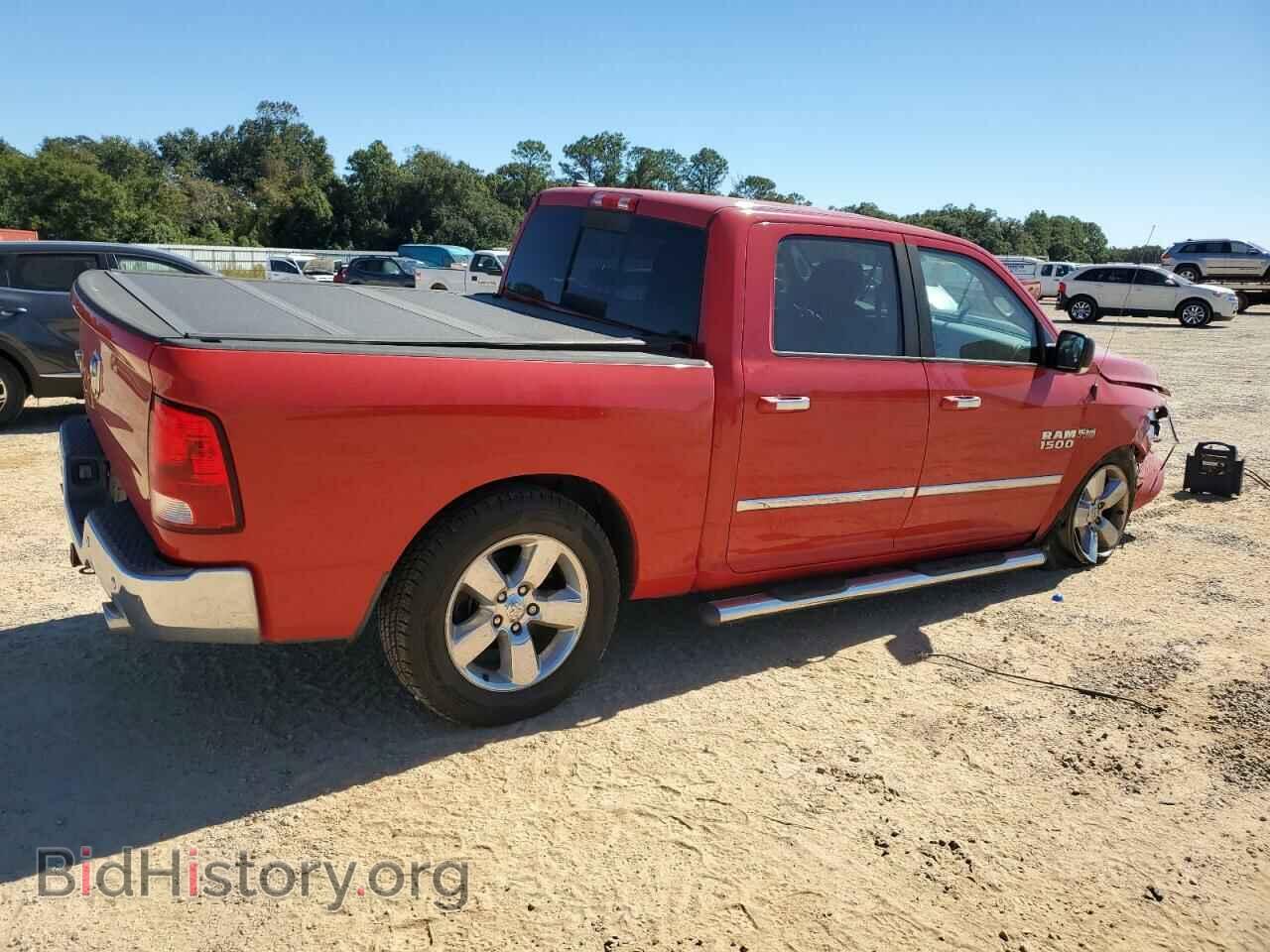 2015 RAM 1500 - VIN: 1C6RR6LT5FS729833 - Фото 3