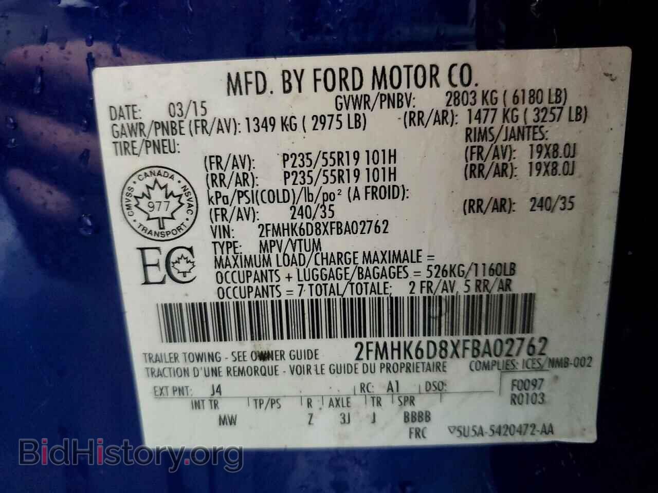 2015 FORD FLEX - VIN: 2FMHK6D8XFBA02762 - Photo 13
