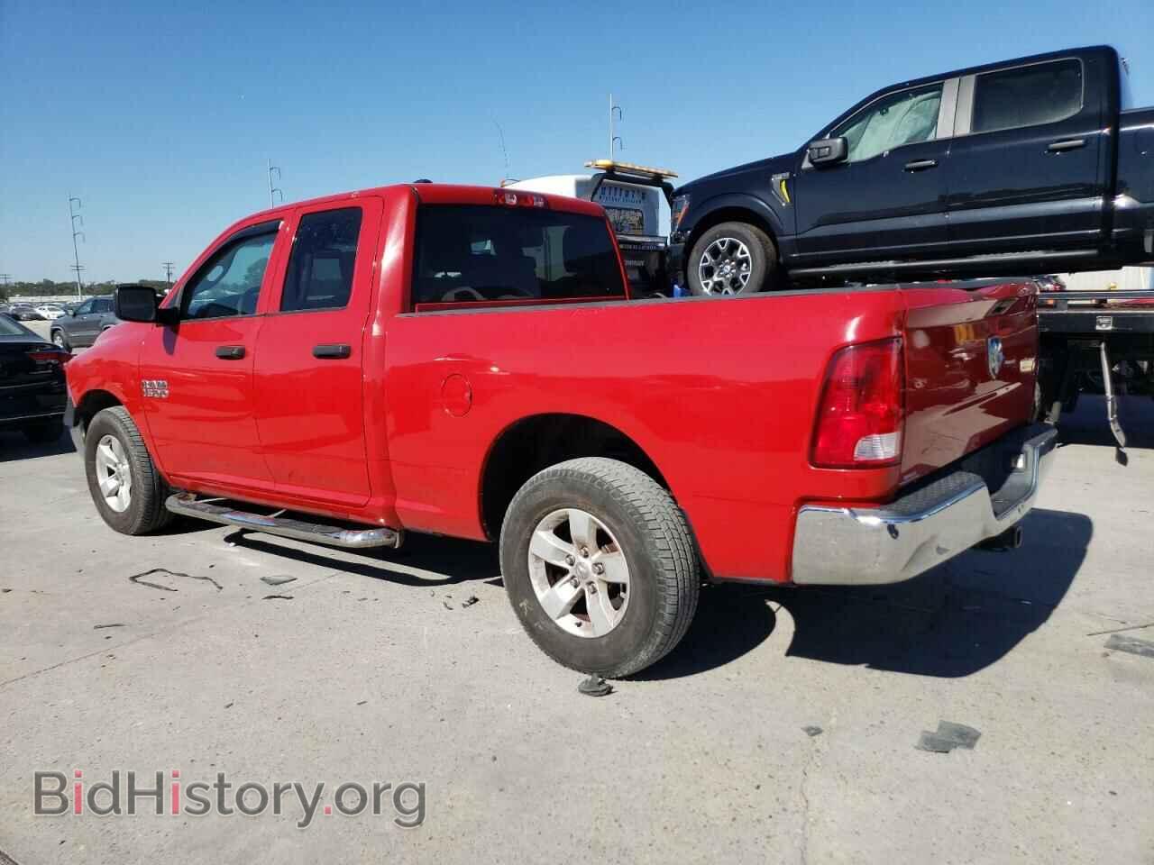 2017 RAM 1500 - VIN: 1C6RR6FG4HS847129 - Фото 2