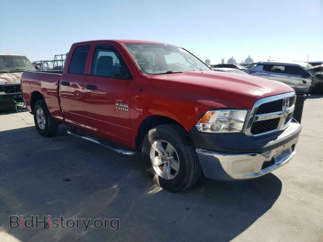2017 RAM 1500 - VIN: 1C6RR6FG4HS847129 - Фото 4