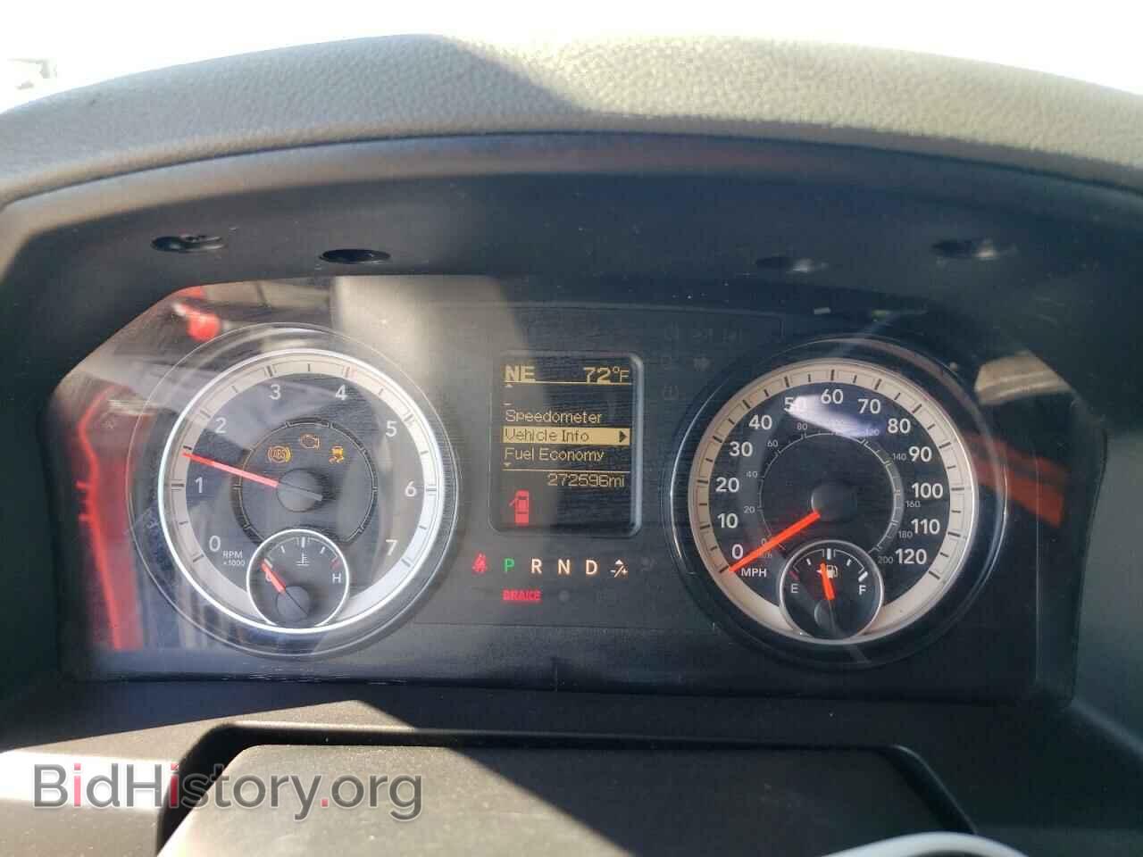 2017 RAM 1500 - VIN: 1C6RR6FG4HS847129 - Фото 9