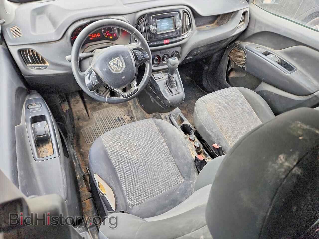 2015 RAM All Models - VIN: ZFBERFAT1F6A80458 - Photo 8