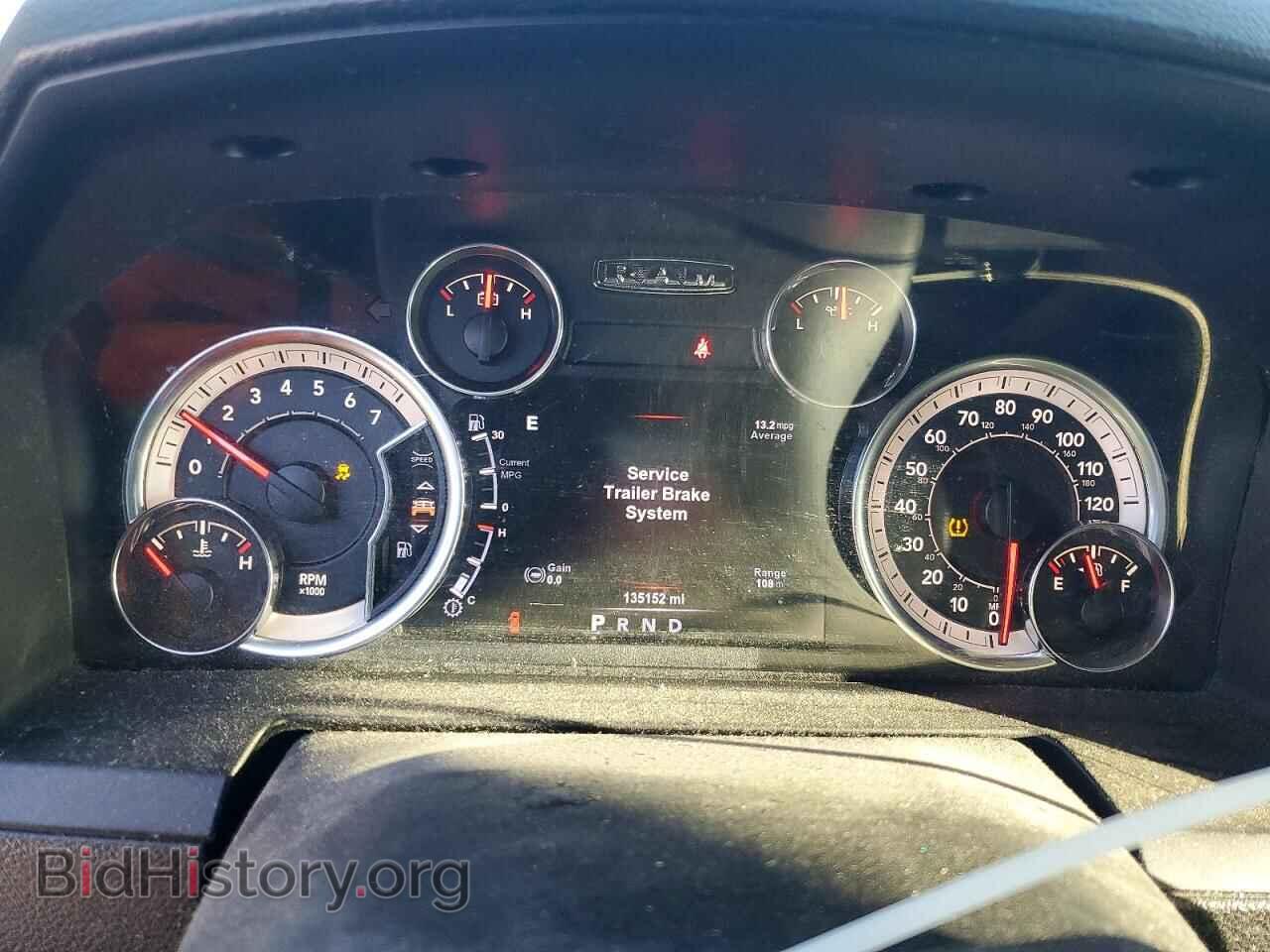 2017 RAM 1500 - VIN: 1C6RR7NT6HS772373 - Фото 9