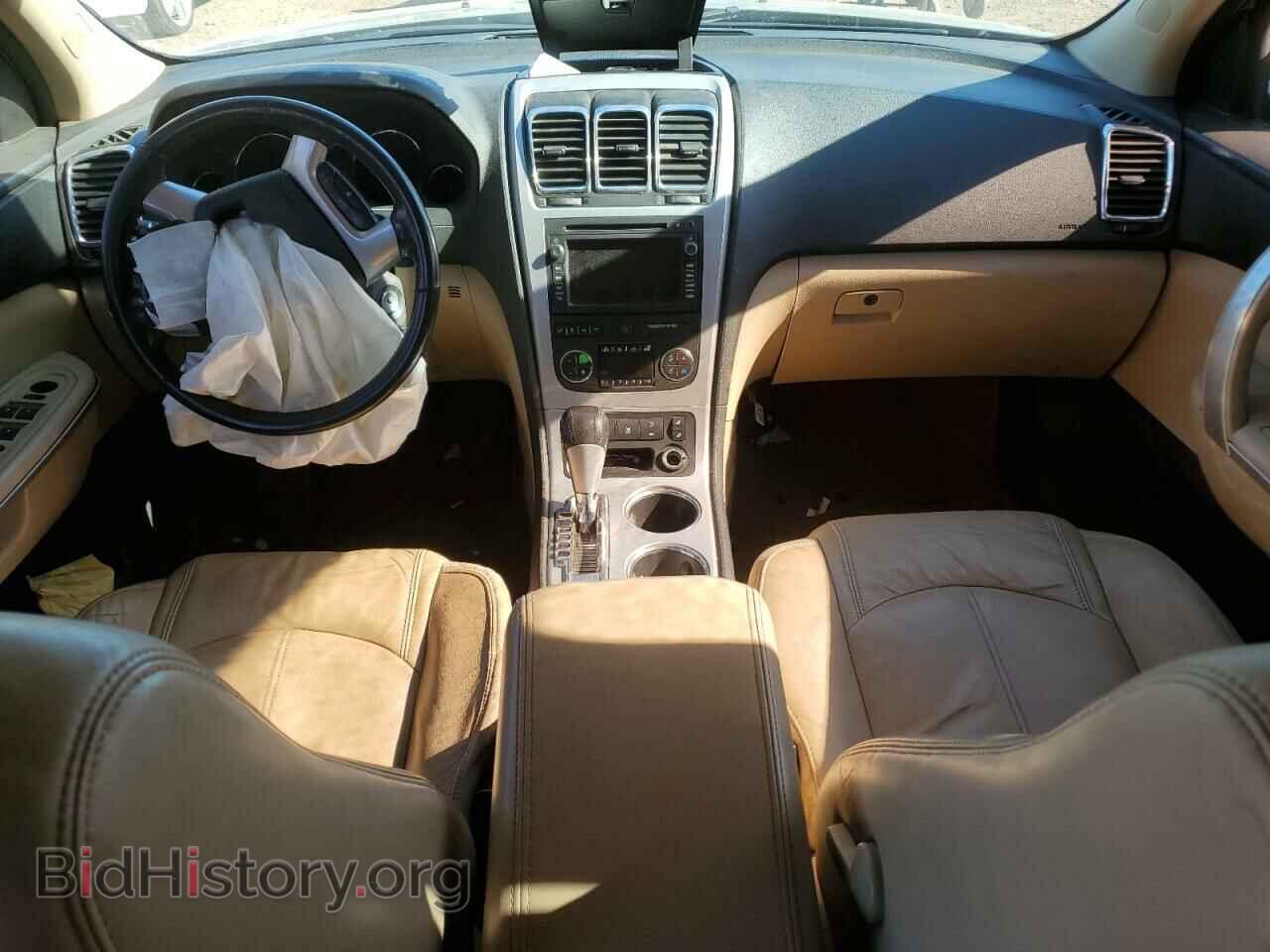 2012 GMC ACADIA - VIN: 1GKKRRED8CJ230516 - Фото 8