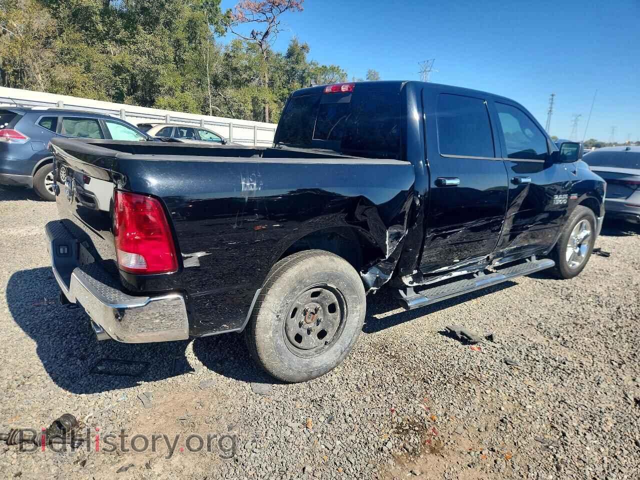 2014 RAM 1500 - VIN: 1C6RR6LT3ES190790 - Фото 3
