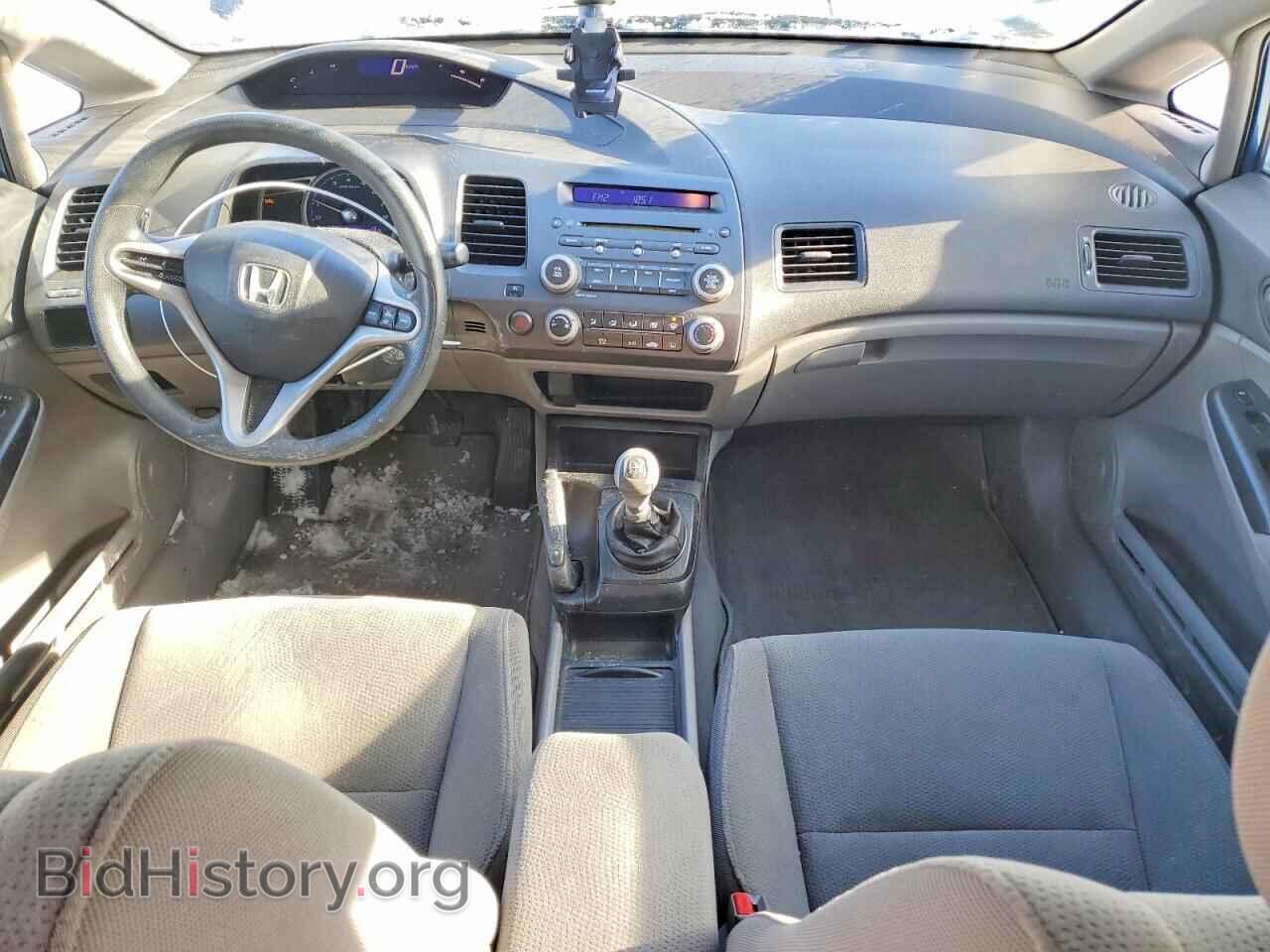 2010 HONDA CIVIC - VIN: 2HGFA1E47AH028076 - Фото 8