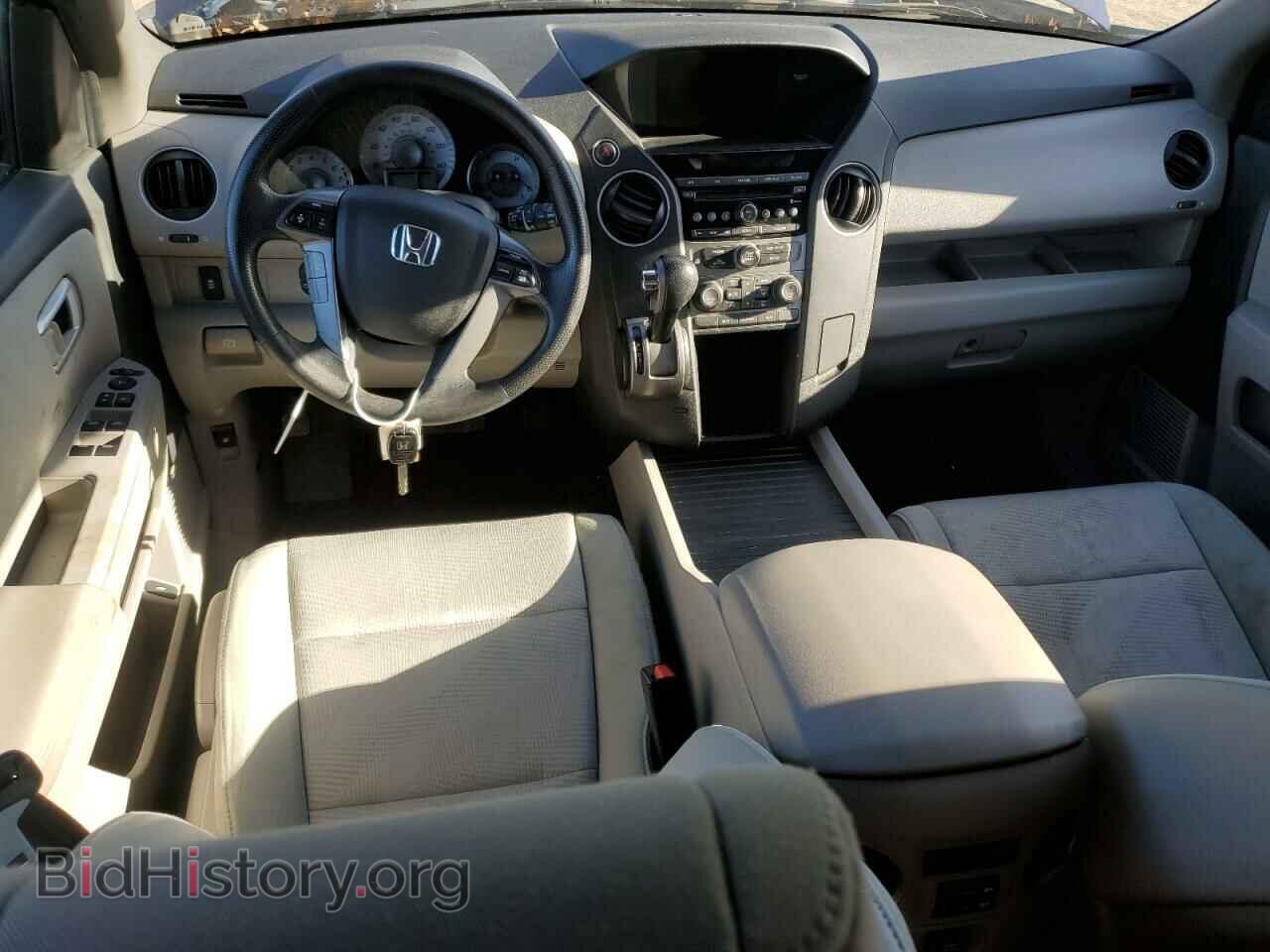 2013 HONDA PILOT - VIN: 5FNYF3H28DB039709 - Фото 8