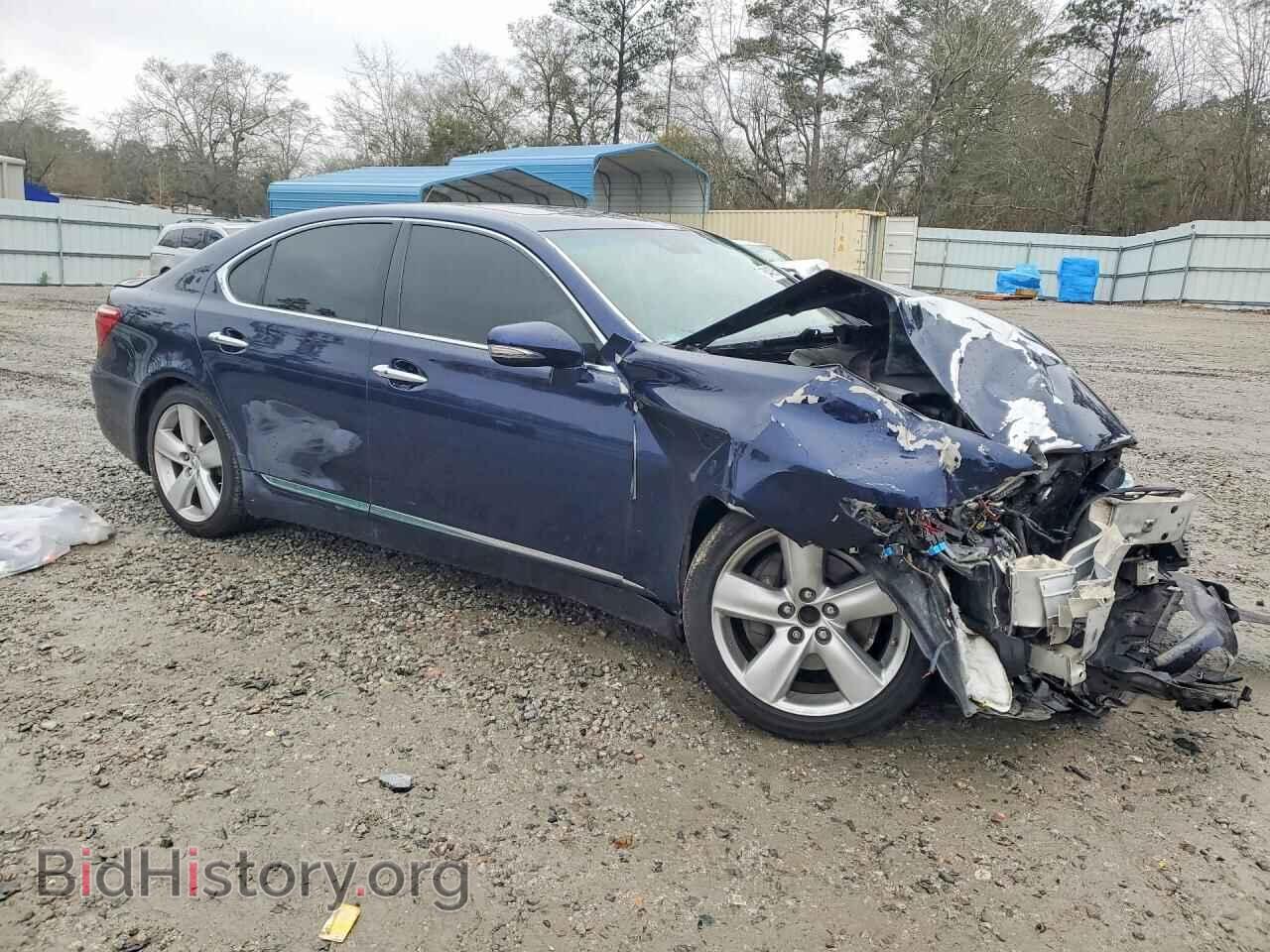 2012 LEXUS LS500 - VIN: JTHBL5EF6C5113354 - Фото 4