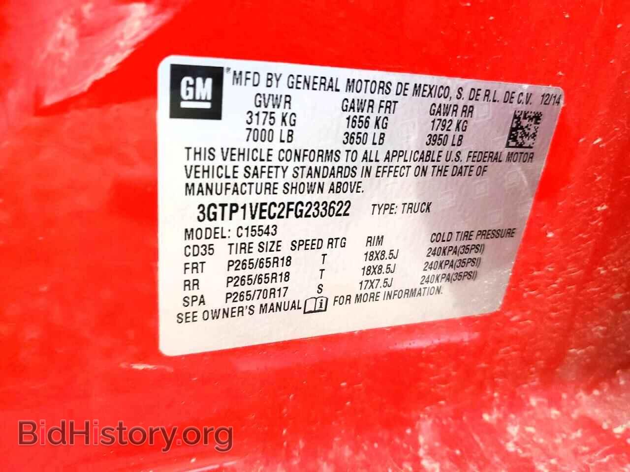 2015 GMC SIERRA - VIN: 3GTP1VEC2FG233622 - Фото 12