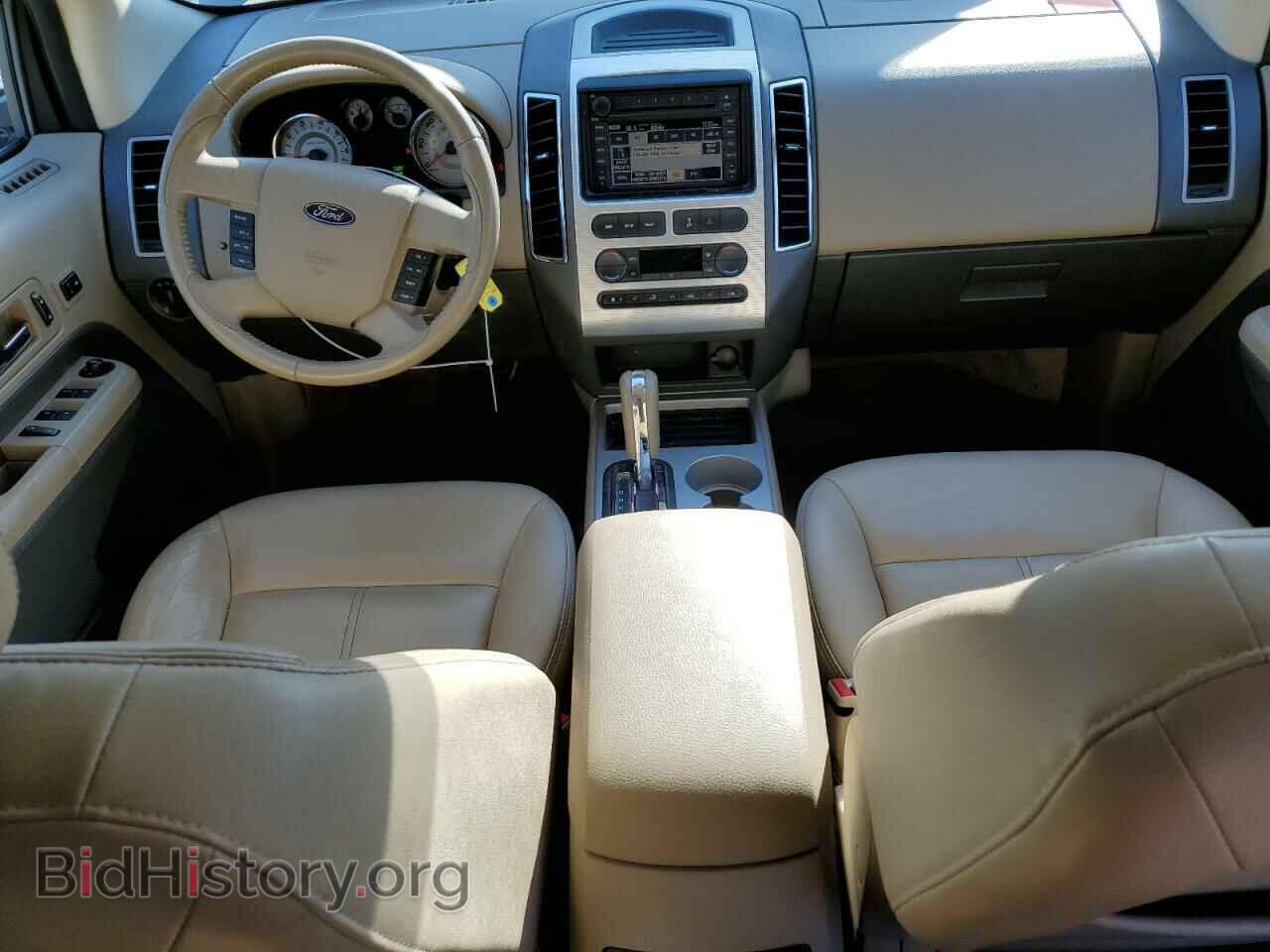 2007 FORD EDGE - VIN: 2FMDK49C57BB43837 - Photo 8