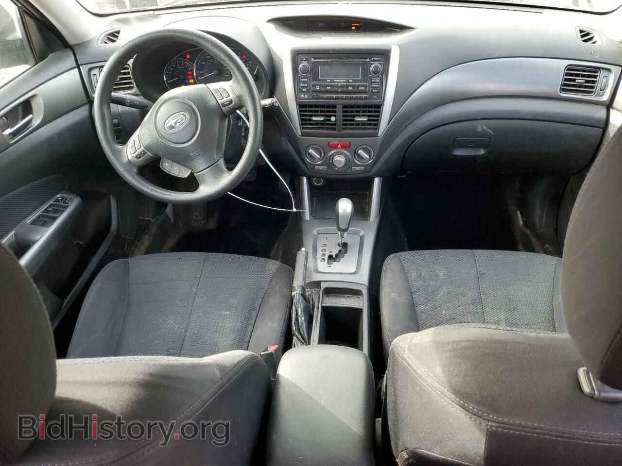 2012 SUBARU FORESTER - VIN: JF2SHADC8CH406160 - Photo 8