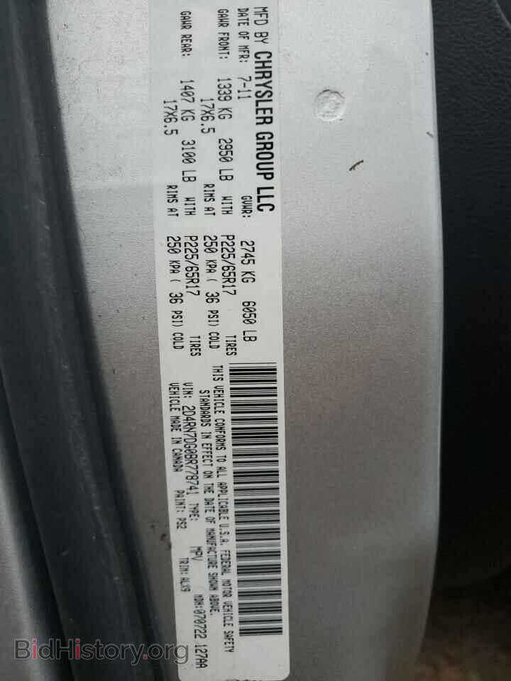 2011 DODGE CARAVAN - VIN: 2D4RN7DG0BR778741 - Фото 12
