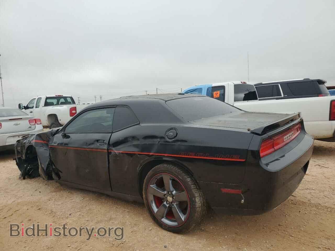 2014 DODGE CHALLENGER - VIN: 2C3CDYBT0EH111887 - Фото 2